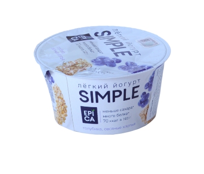 Picture of Էպիկա Յոգուրտ Հապալաս 130գ
