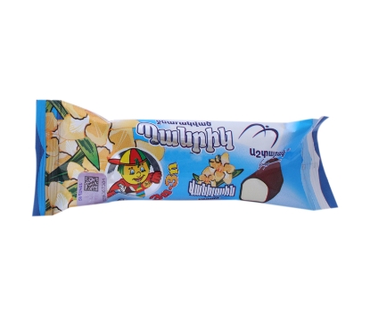 Picture of Յոյո Ջնարակապատ պանրիկ Վանիլային 40գ