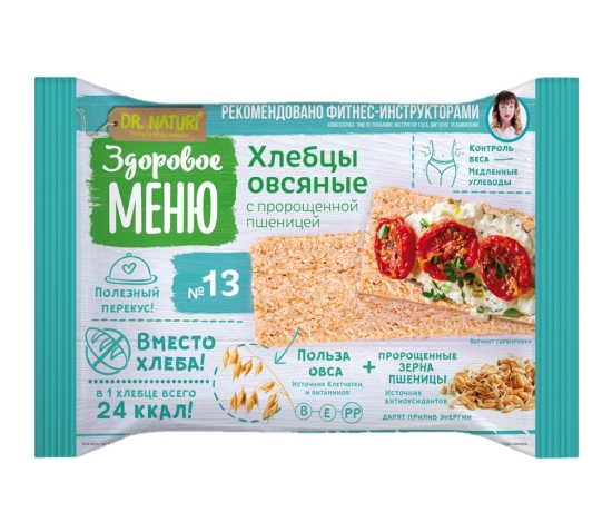 Picture of Դր․Նատուրի Չորահաց Վարսակի N13 90գ