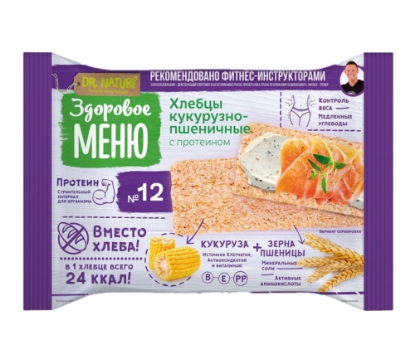 Picture of Դր․Նատուրի Չորահաց Տարեկանի N11 90գ