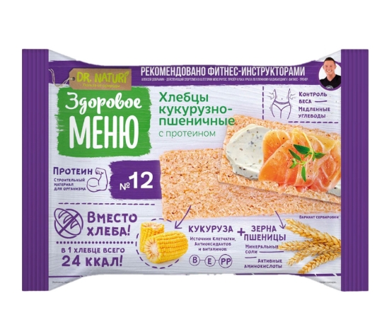 Picture of Դր․Նատուրի Չորահաց Տարեկանի N11 90գ