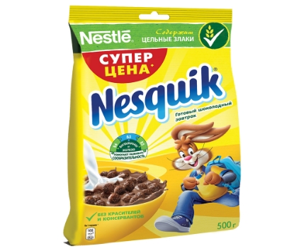 Picture of Նեսքվիկ Շոկոլադե գնդիկներ 500գ