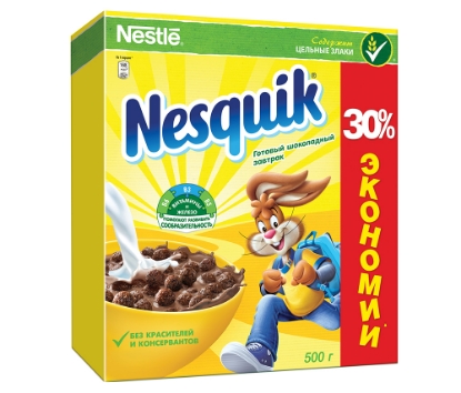 Picture of Նեսքվիկ Պատրաստի նախաճաշ Կաթնային շոկոլադ 500գ