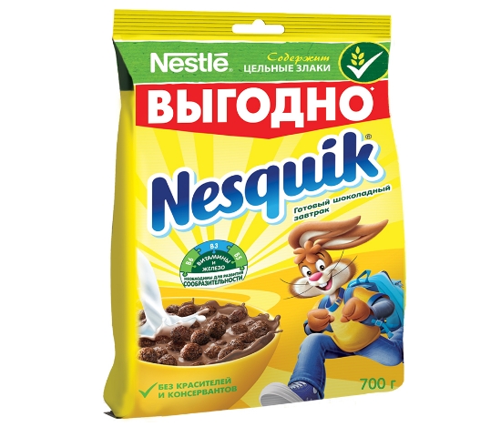 Picture of Նեսքվիկ Պատրաստի նախաճաշ Կաթնային շոկոլադ 700գ