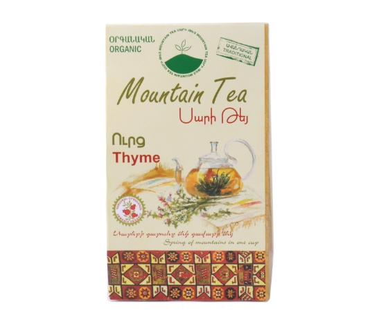 Picture of Սարի Թեյ Ուրց 25գ