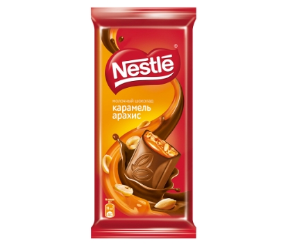 Picture of Նեսթլե Սալիկ Կարամել / Գետնանուշ 90գ