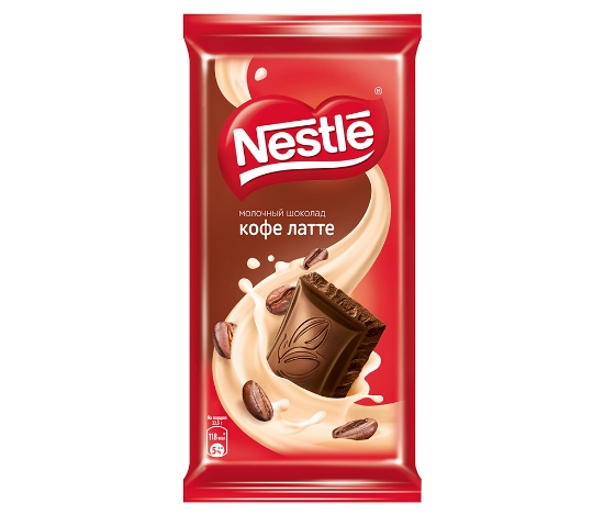 Picture of Նեսթլե Սալիկ Լաթթե Սուրճի Համով 90գ