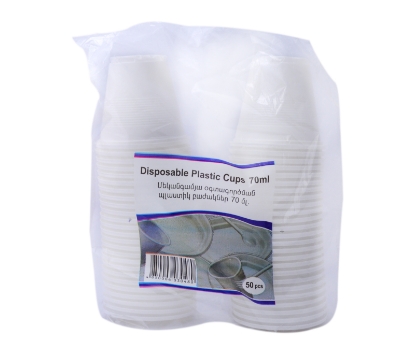 Picture of Օվալ Պլաստիկ Բաժակ 70մլ 50 հատ