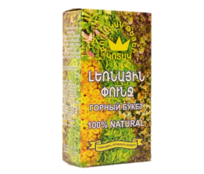 Picture of Կոտակ Թեյ Լեռնային Փունջ 25գ