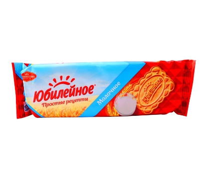 Picture of Յուբիլեյնոե Թխվածքաբլիթ Կաթնային 112գ