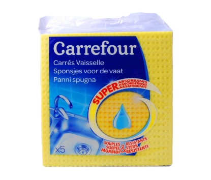 Picture of Քարֆուր Անձեռոցիկ սպունգանման (5 հատ)