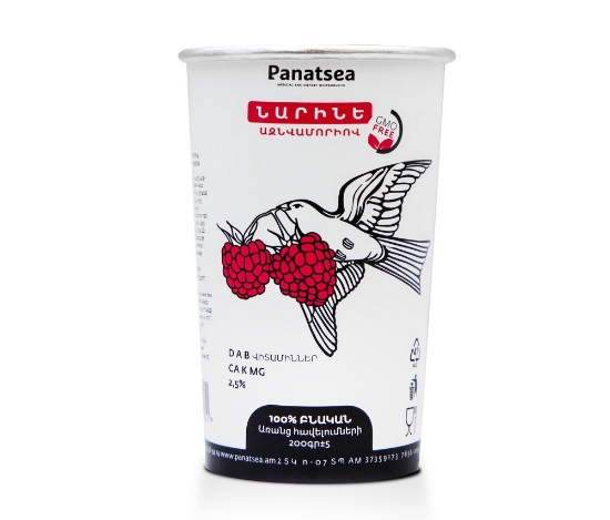 Picture of Պանացեա Նարինե Ազնվամորի 200գ