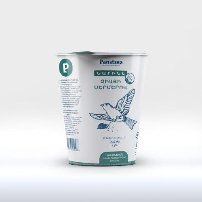 Picture of Պանացեա Նարինե Չիայի սերմերով 200գ