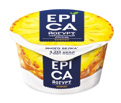 Picture of Էպիկա Յոգուրտ Արքայախնձոր 5.3% 130գ