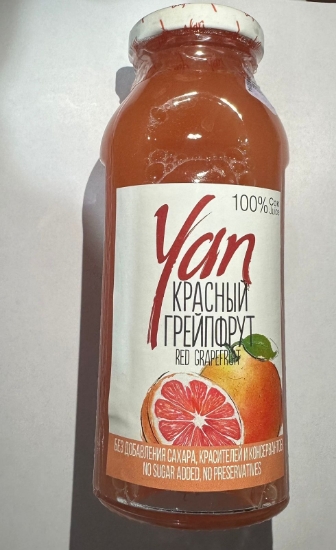 Picture of Յան Կարմիր թուրինջի հյութ 250գ