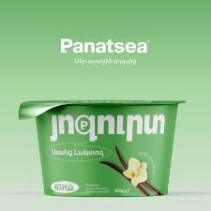 Picture of Պանացեա յոգուրտ առանց լակտոզ 200գ