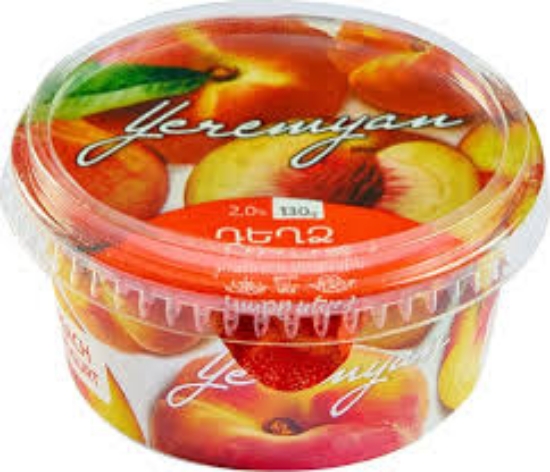 Picture of Յոգուրտ Երեմյան դեղձի