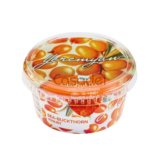 Picture of Յոգուրտ Երեմյան չիչխան